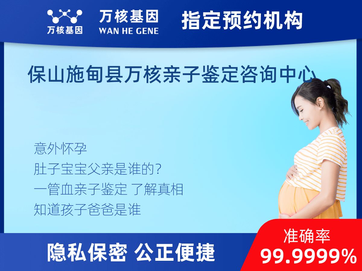 胎兒無創dna親子鑒定 胎兒無創dna親子鑒定