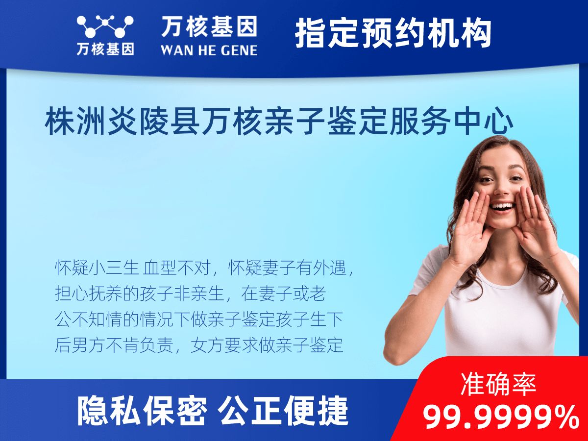 匿名親子鑒定 匿名親子鑒定