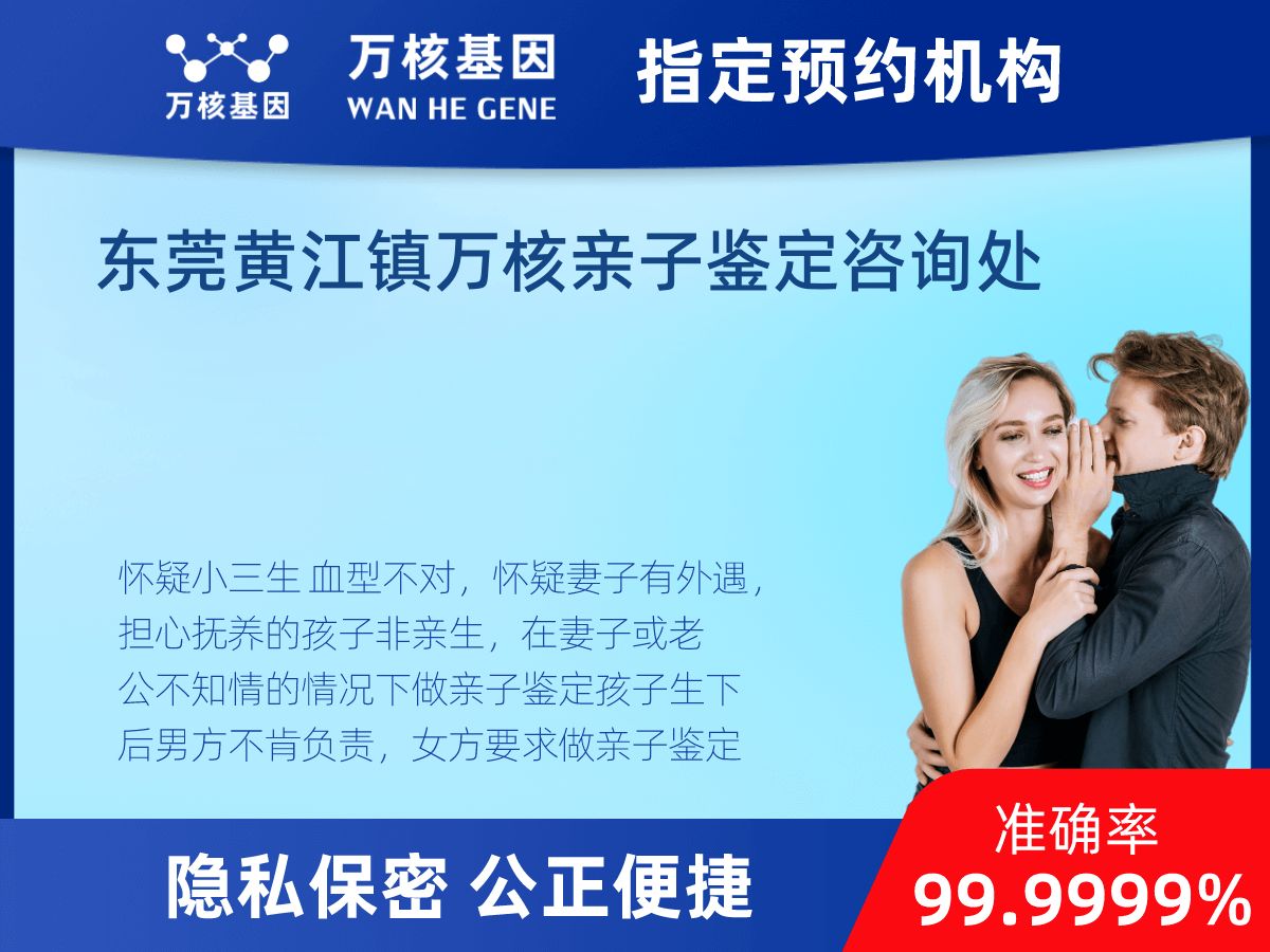 個(gè)人親子鑒定 個(gè)人親子鑒定