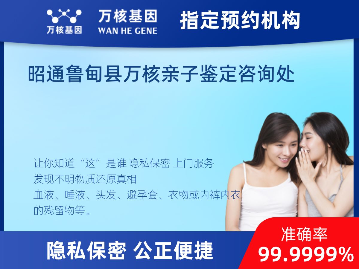 DNA個(gè)體識(shí)別(同一認(rèn)定)