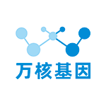 富蘊縣萬核基因檢測中心